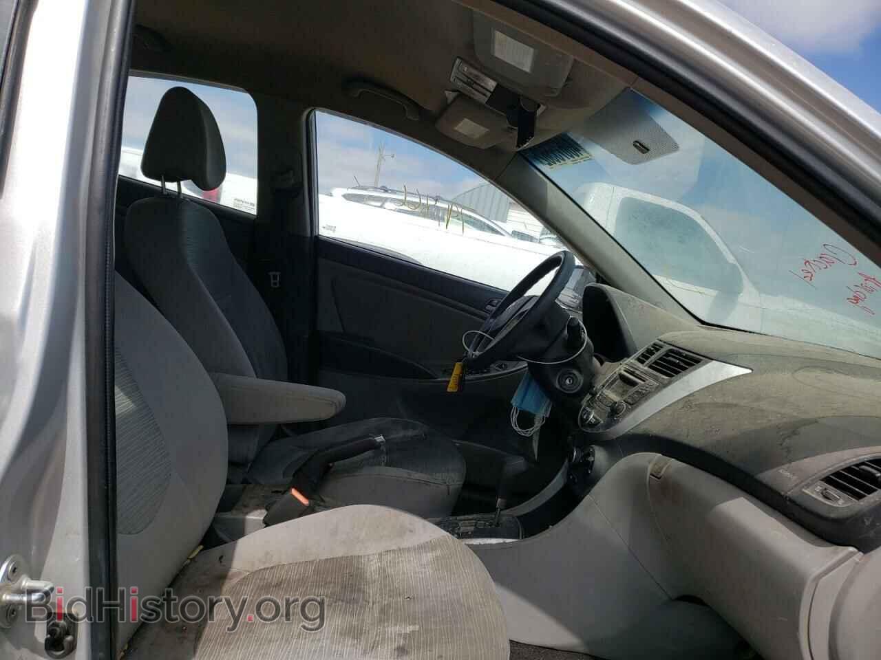 2015 HYUNDAI ACCENT - VIN: KMHCT4AE1FU793537 - Фото 5