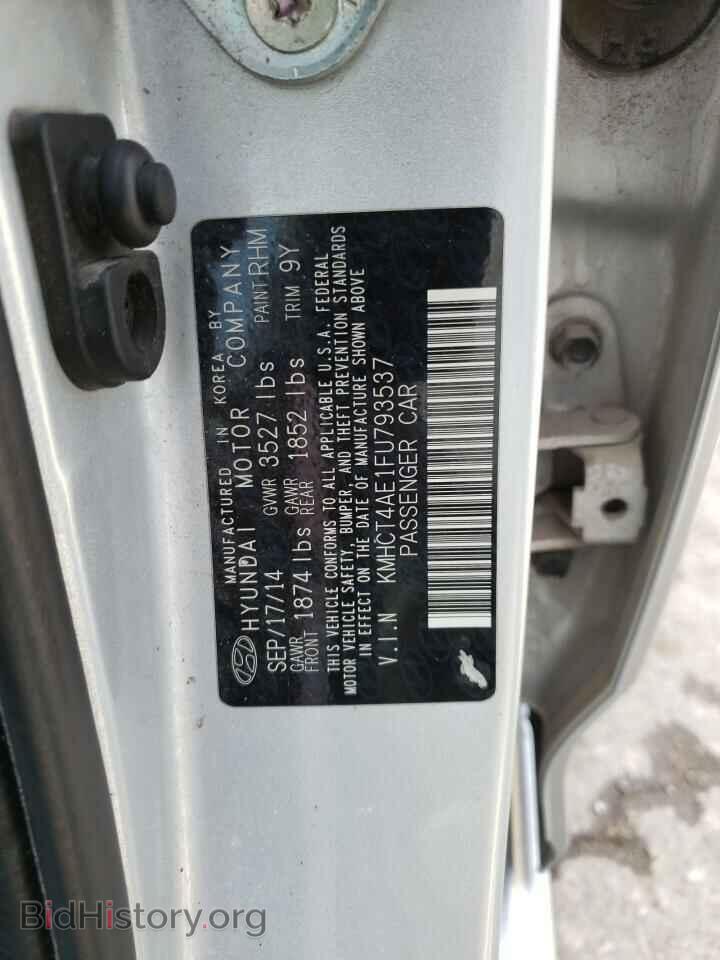 2015 HYUNDAI ACCENT - VIN: KMHCT4AE1FU793537 - Фото 10