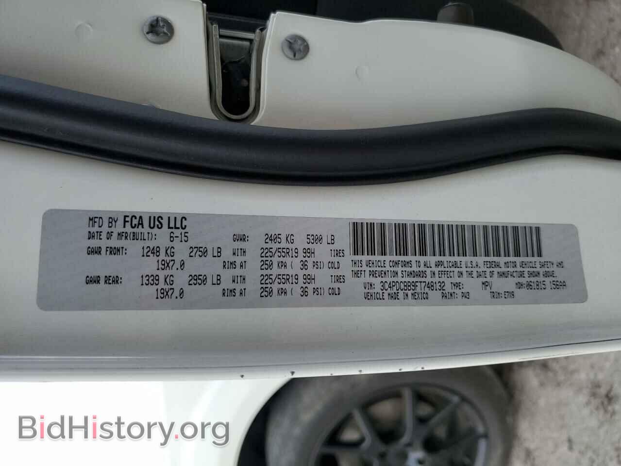 2015 DODGE JOURNEY - VIN: 3C4PDCBB9FT748132 - Фото 12