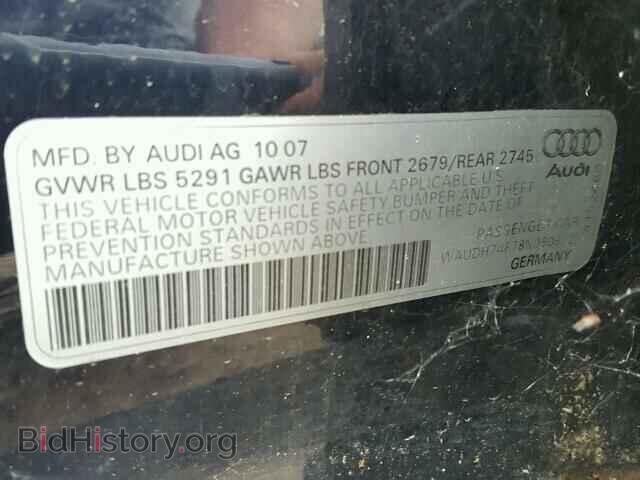 2008 AUDI A6 - VIN: WAUDH74F78N060872 - Фото 10