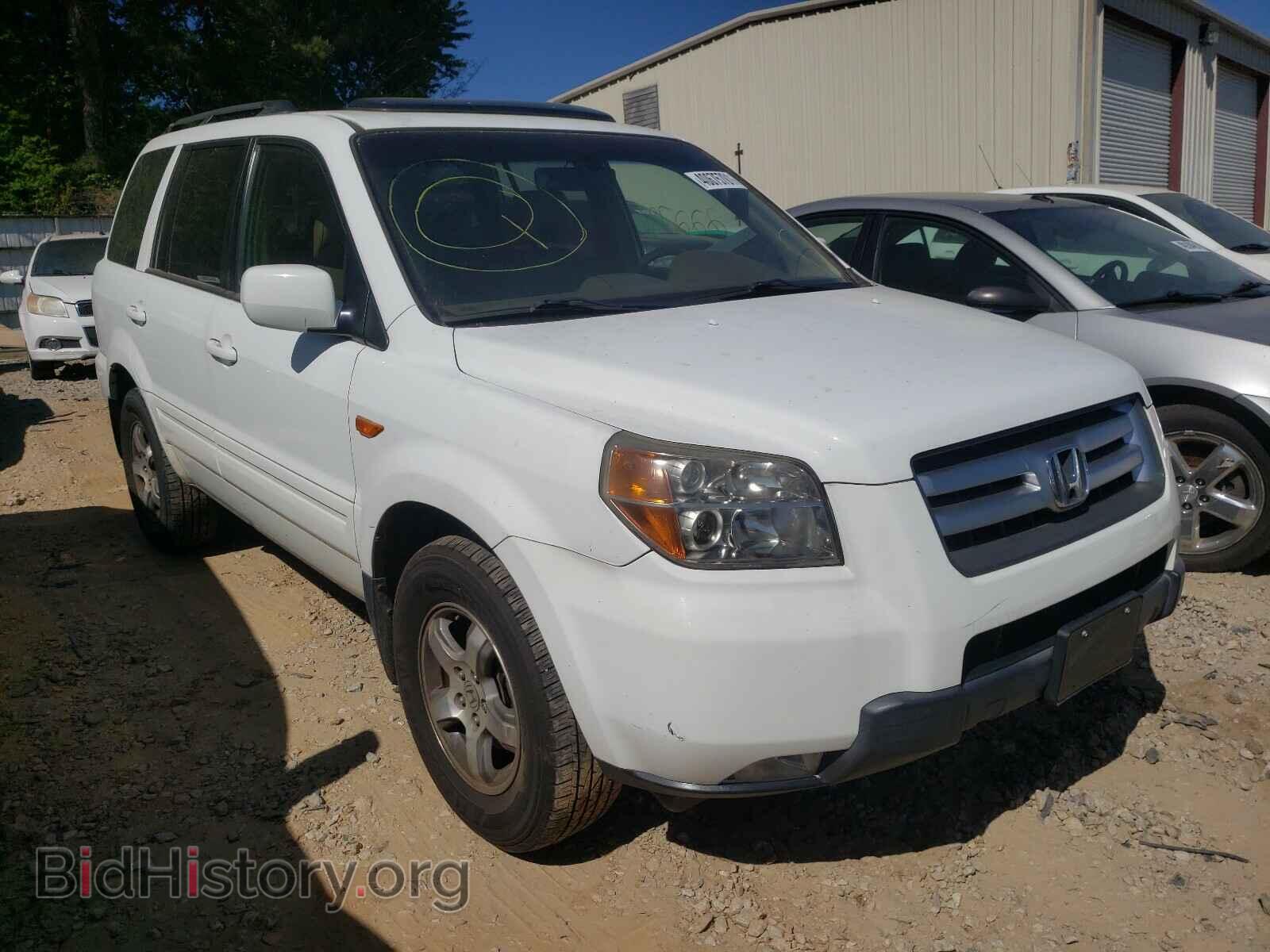 Photo 5FNYF28577B015636 - HONDA PILOT 2007