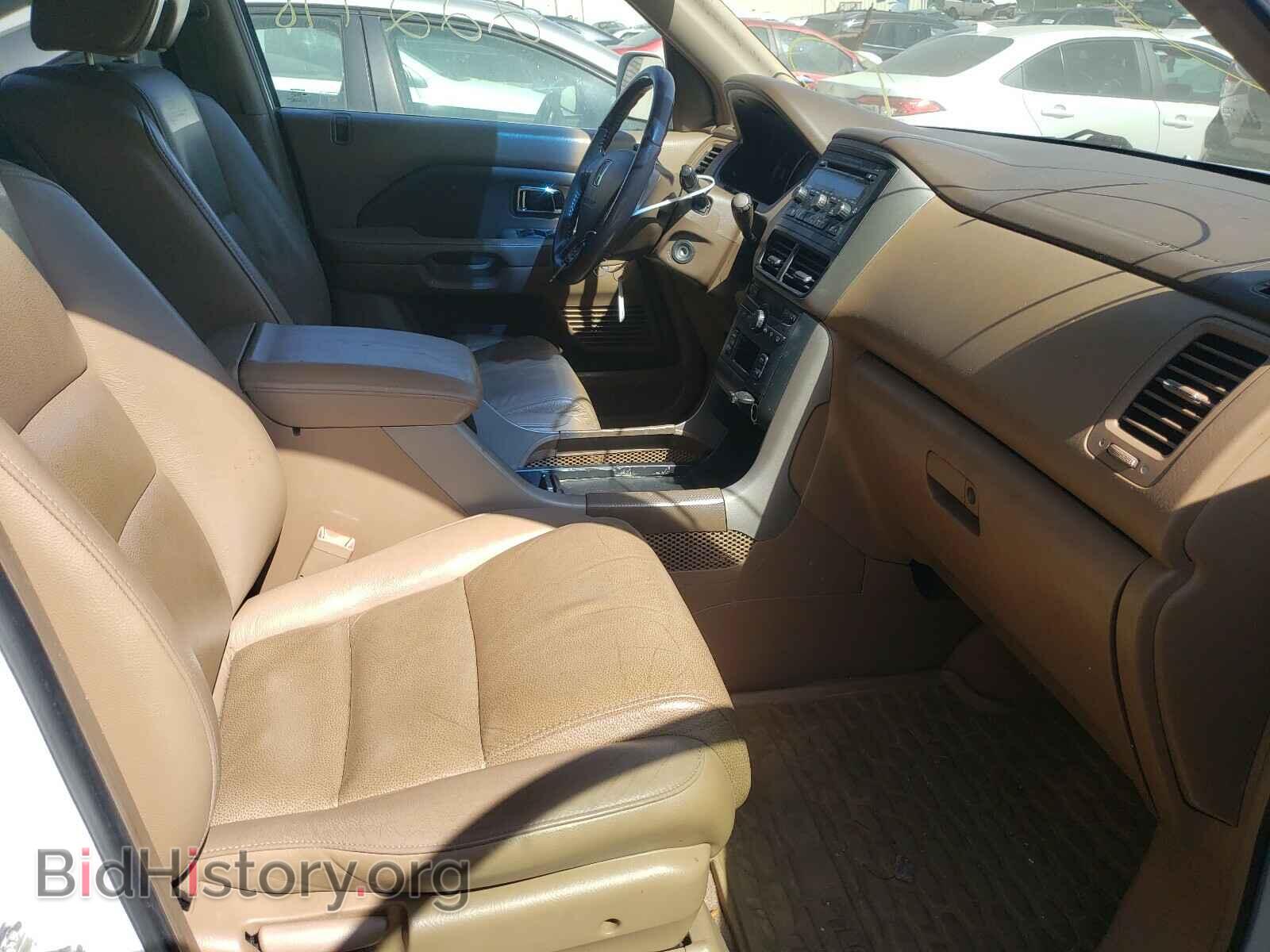 2007 HONDA PILOT - VIN: 5FNYF28577B015636 - Photo 5