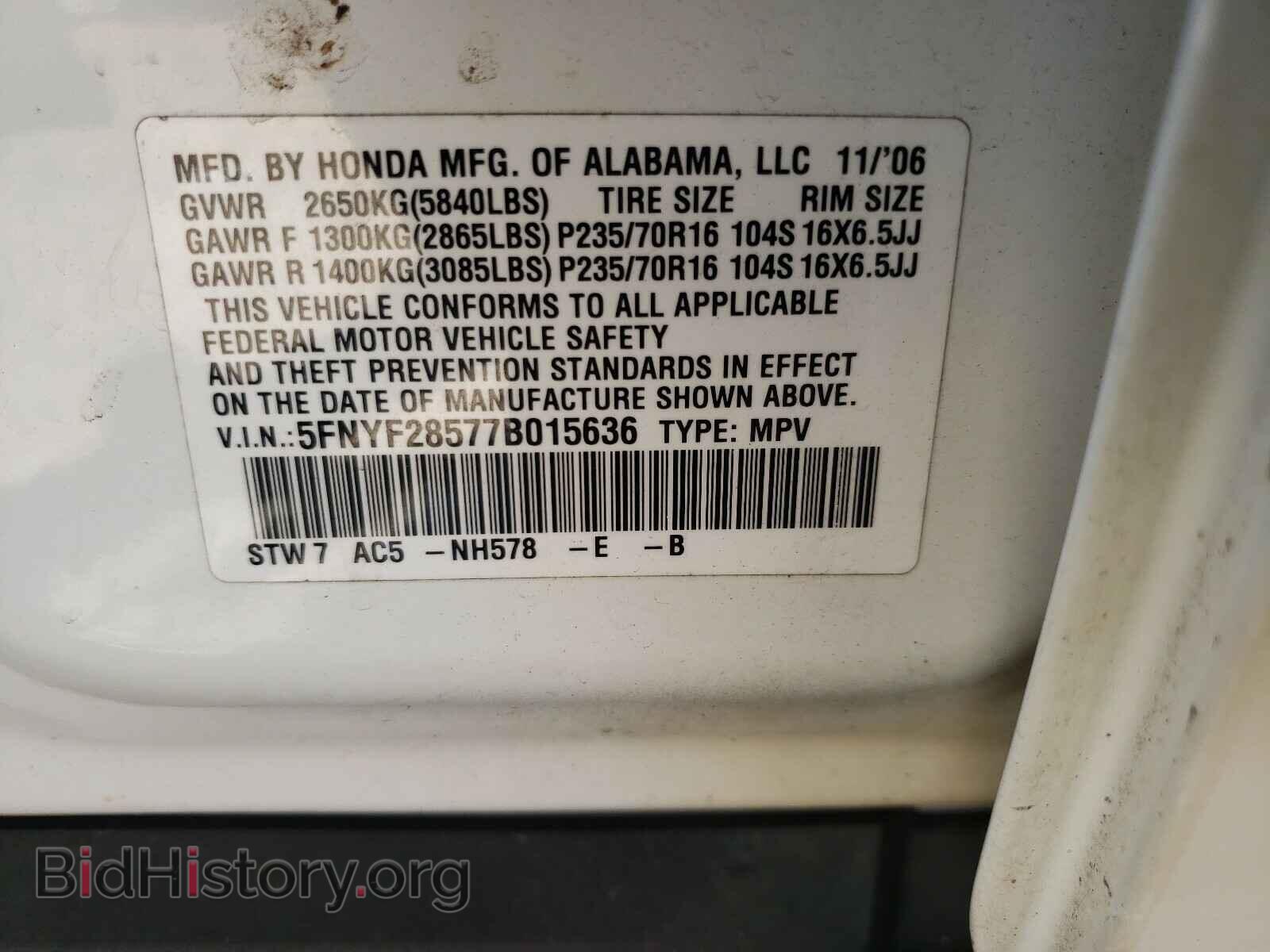 2007 HONDA PILOT - VIN: 5FNYF28577B015636 - Photo 10
