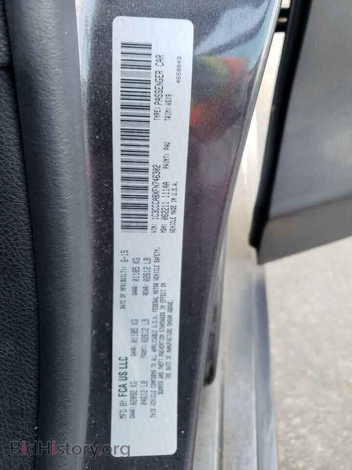 2015 CHRYSLER 200 - VIN: 1C3CCCABXFN746302 - Фото 12
