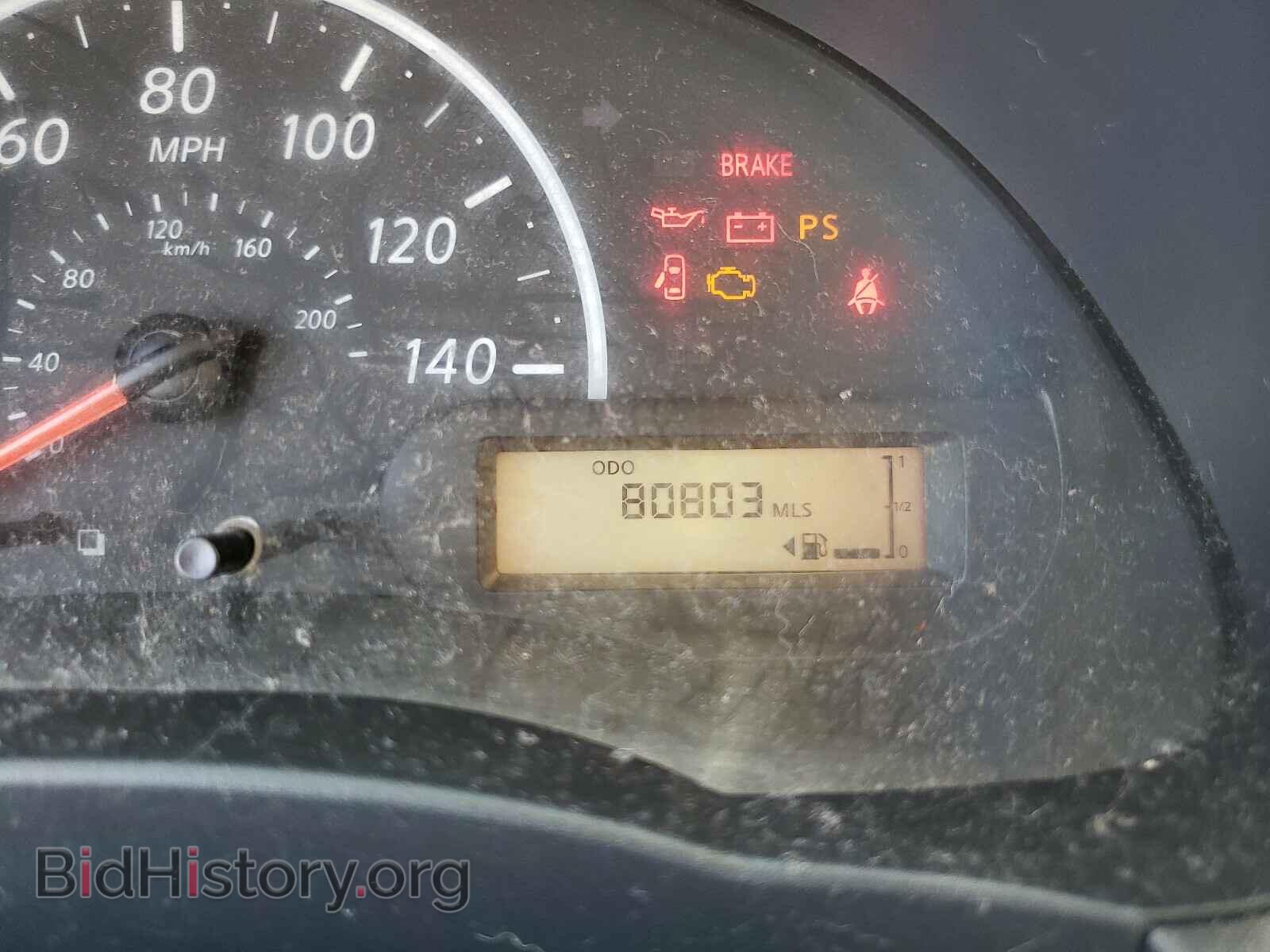 2017 NISSAN VERSA - VIN: 3N1CN7AP9HL886646 - Фото 8