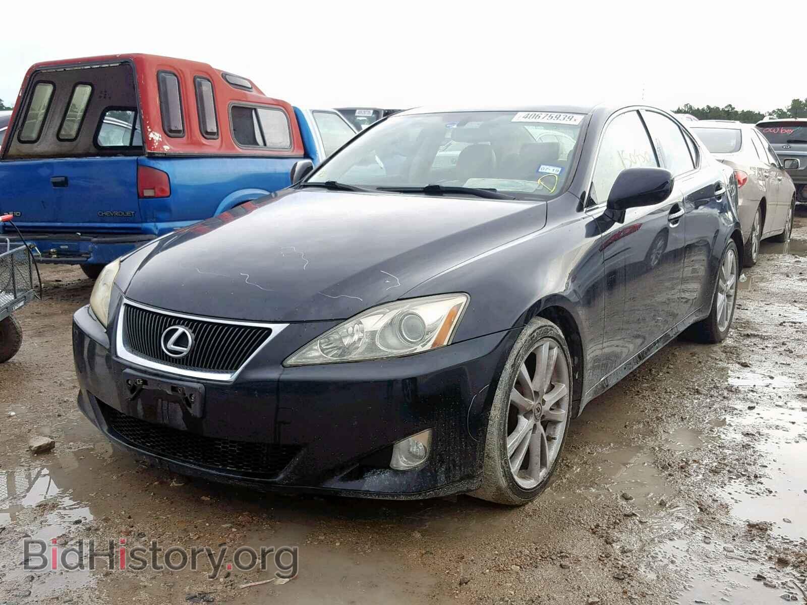 2007 LEXUS IS - VIN: JTHBE262075015981 - Photo 2