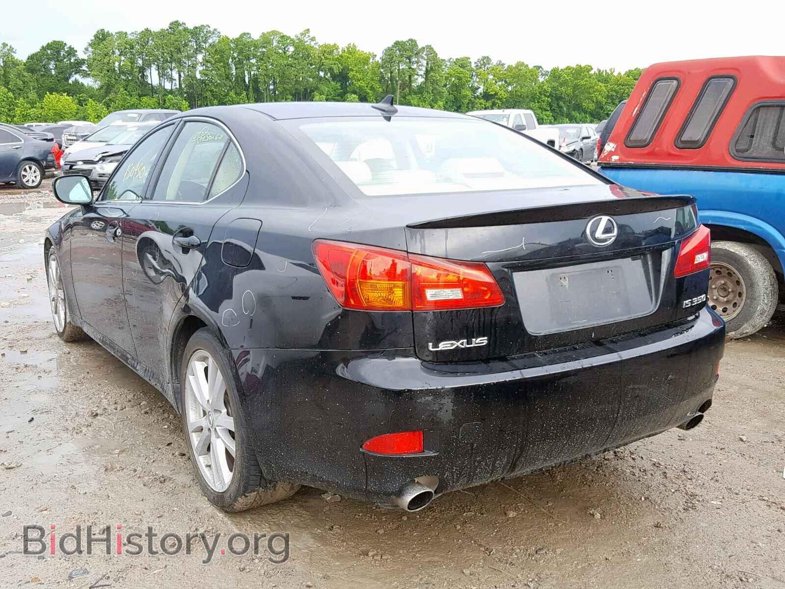 2007 LEXUS IS - VIN: JTHBE262075015981 - Photo 3