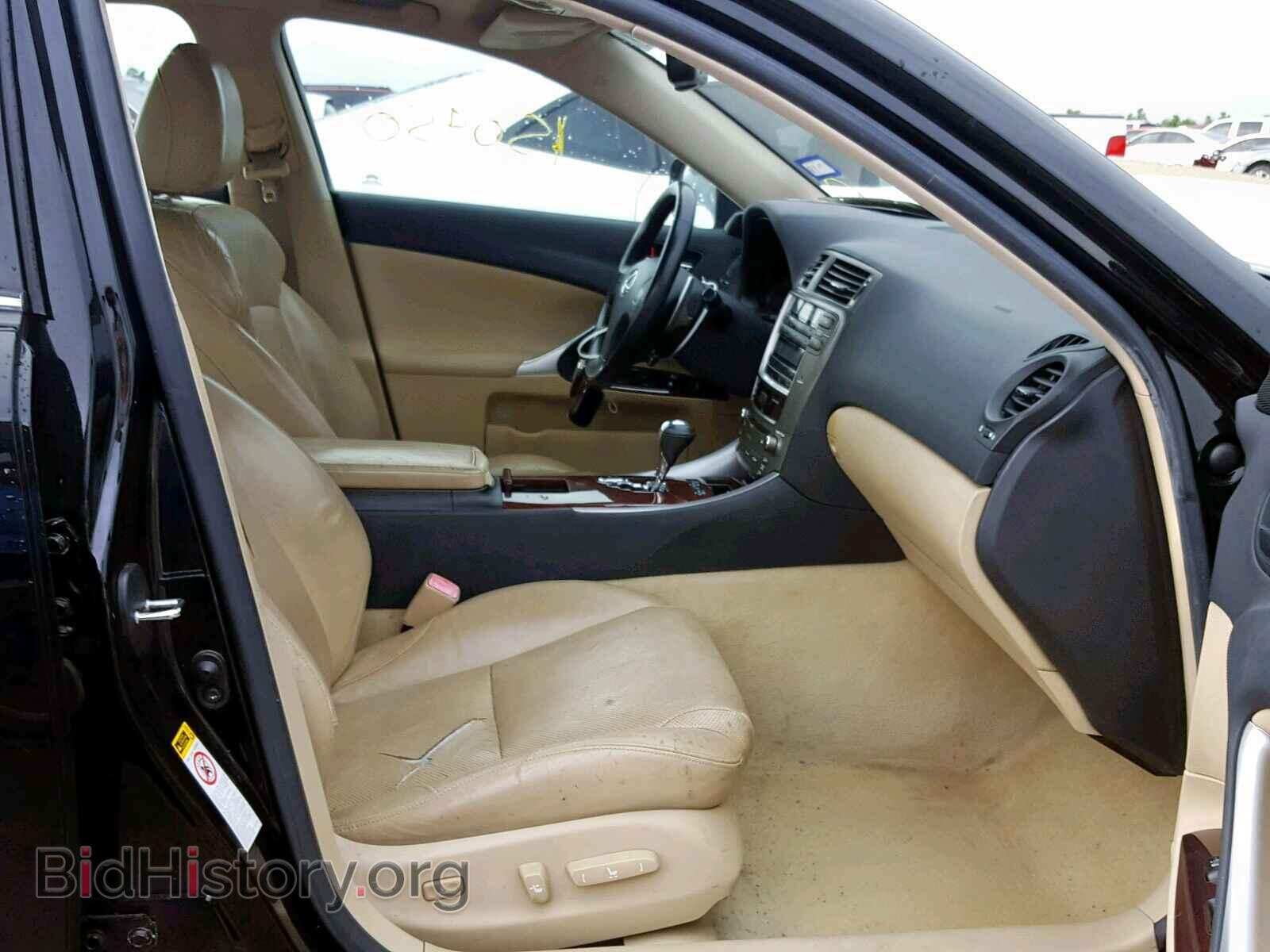 2007 LEXUS IS - VIN: JTHBE262075015981 - Photo 5