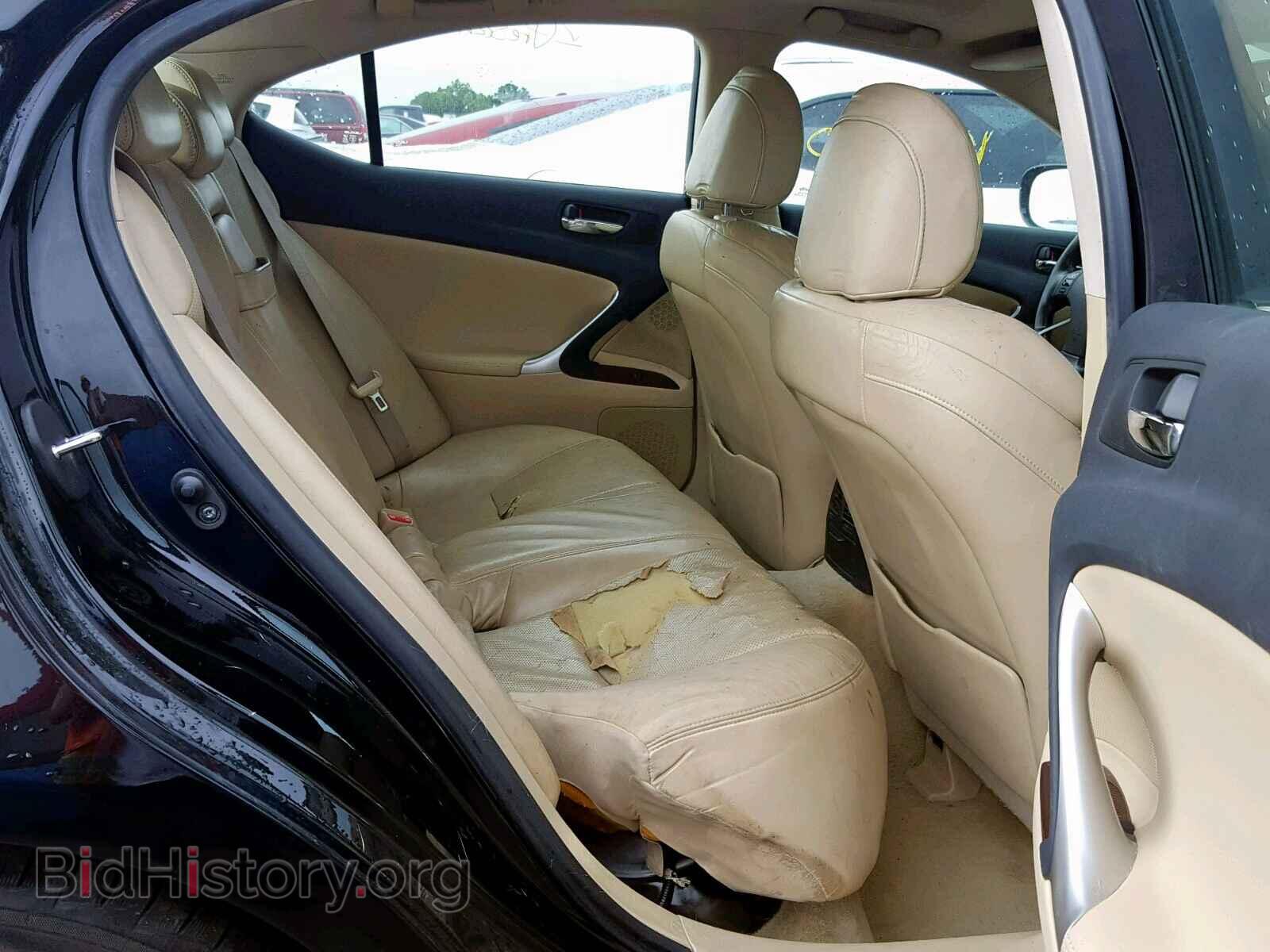 2007 LEXUS IS - VIN: JTHBE262075015981 - Photo 6