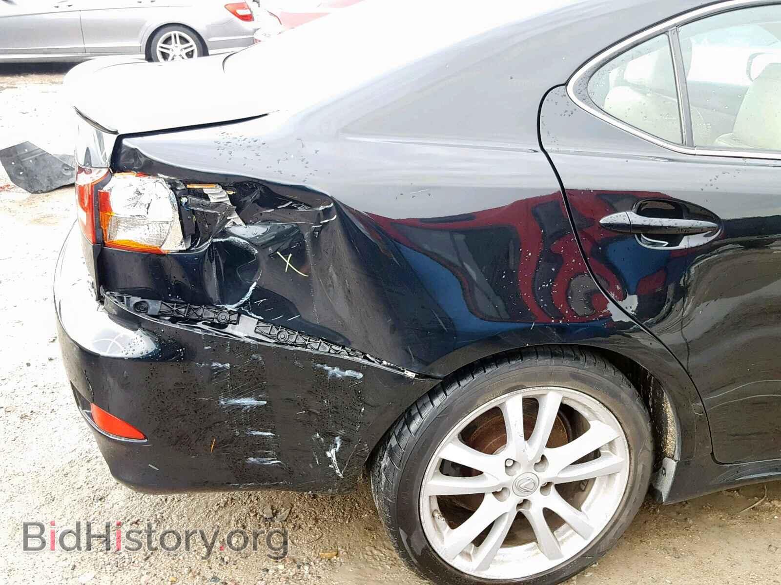 2007 LEXUS IS - VIN: JTHBE262075015981 - Photo 9