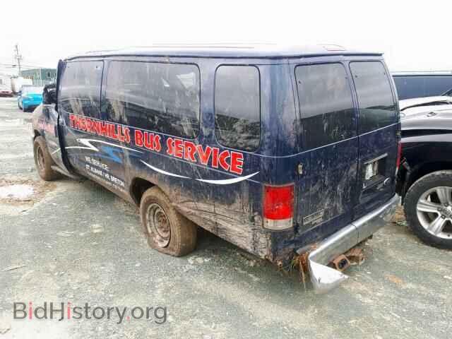 2014 FORD ECONOLINE - VIN: 1FBSS3BL3EDA84687 - Photo 3