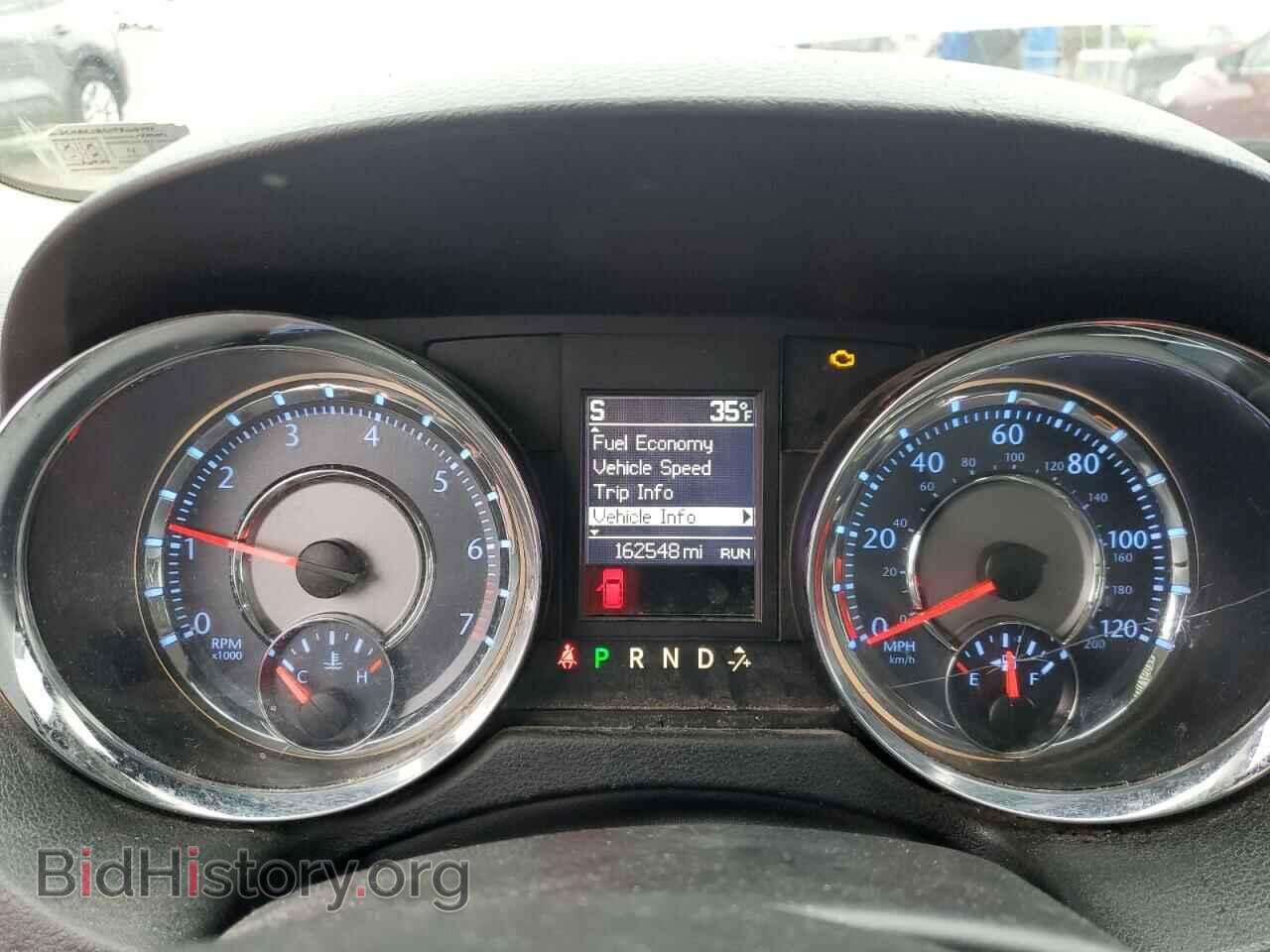 2015 CHRYSLER MINIVAN - VIN: 2C4RC1BG1FR618943 - Фото 9