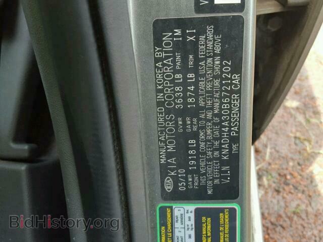 2011 KIA RIO BASE - VIN: KNADH4A30B6721202 - Фото 10