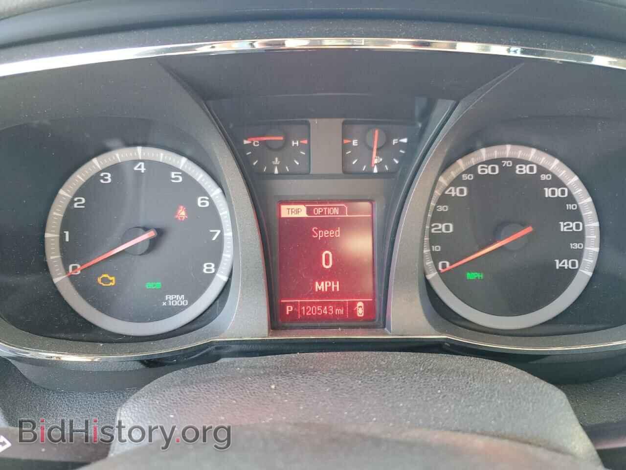 2017 GMC TERRAIN - VIN: 2GKFLSEK3H6353637 - Фото 9