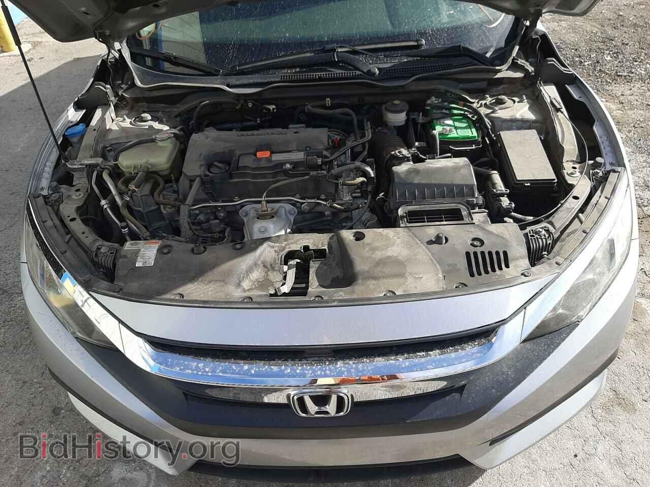 2017 HONDA CIVIC - VIN: 19XFC2F72HE019783 - Фото 7