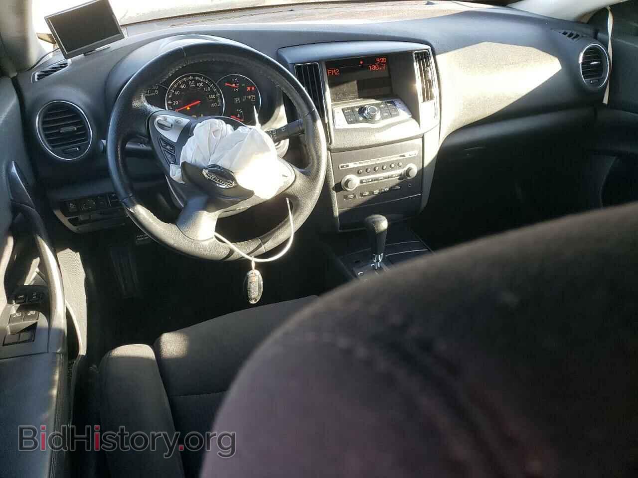 2014 NISSAN MAXIMA - VIN: 1N4AA5AP6EC460091 - Фото 8