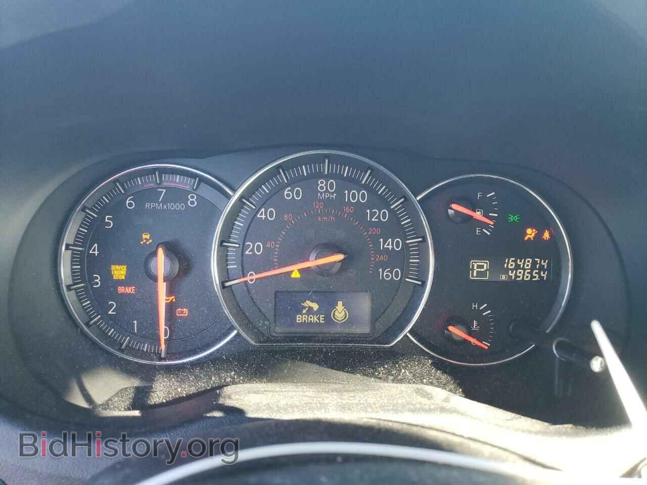 2014 NISSAN MAXIMA - VIN: 1N4AA5AP6EC460091 - Фото 9