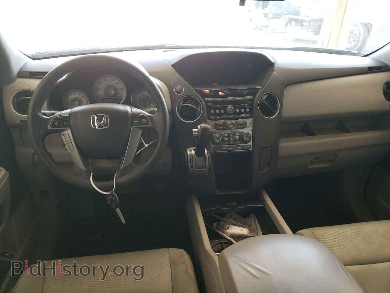 2013 HONDA PILOT - VIN: 5FNYF3H27DB001176 - Photo 8