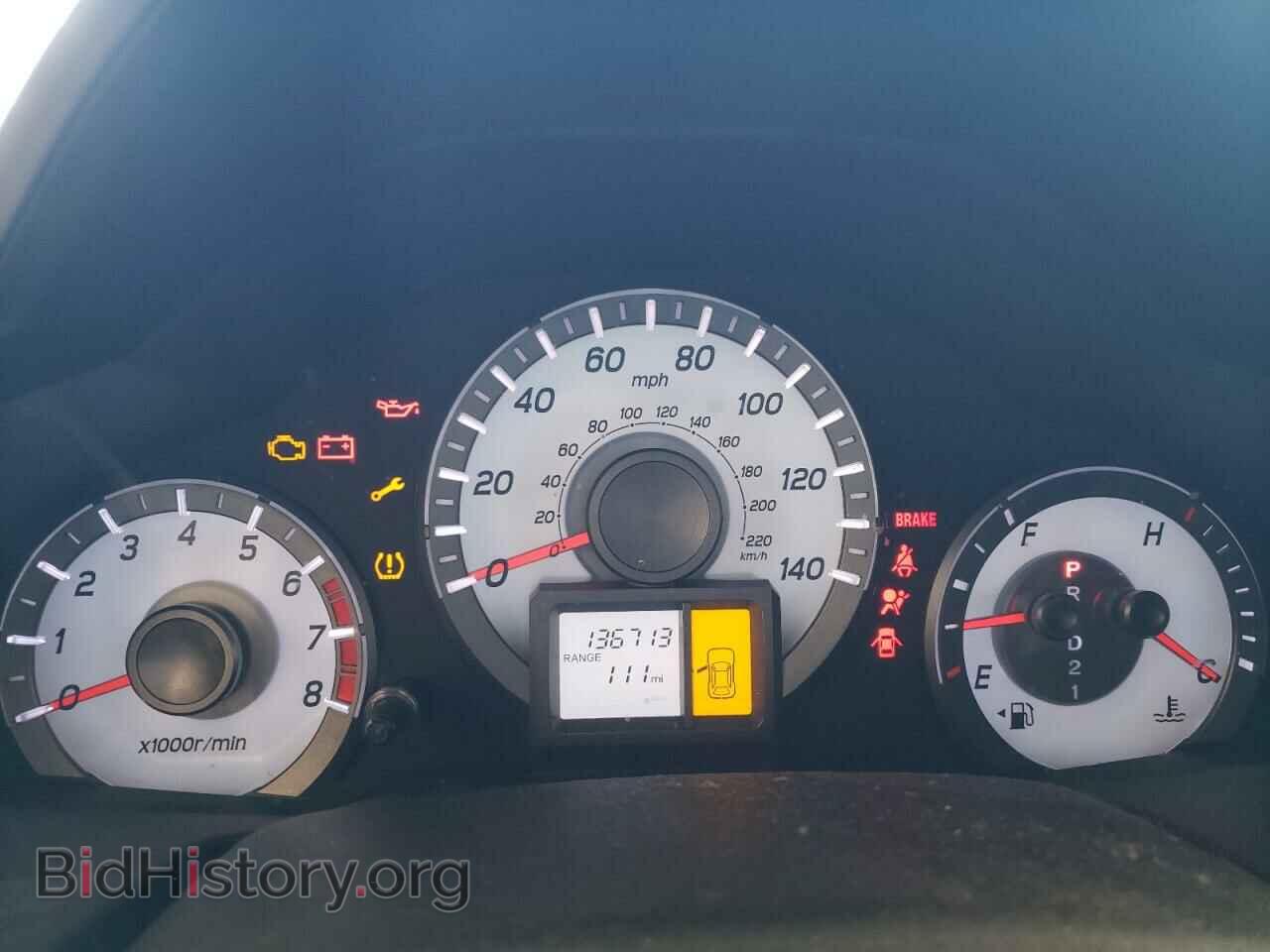 2013 HONDA PILOT - VIN: 5FNYF3H27DB001176 - Photo 9