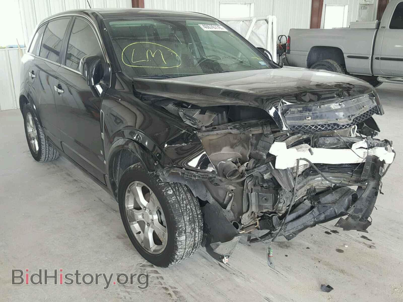 Photo 3GSCL137X9S565840 - SATURN VUE 2009
