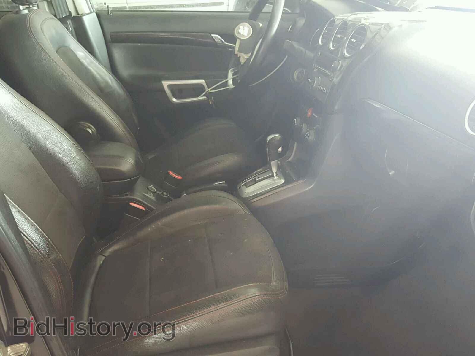 2009 SATURN VUE - VIN: 3GSCL137X9S565840 - Фото 5