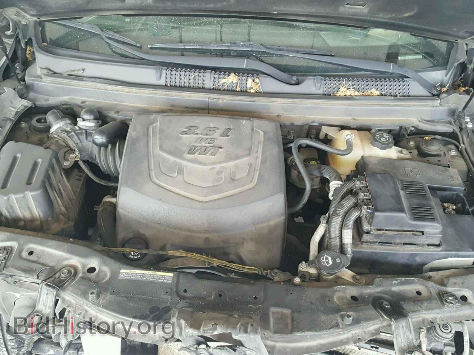 2009 SATURN VUE - VIN: 3GSCL137X9S565840 - Фото 7