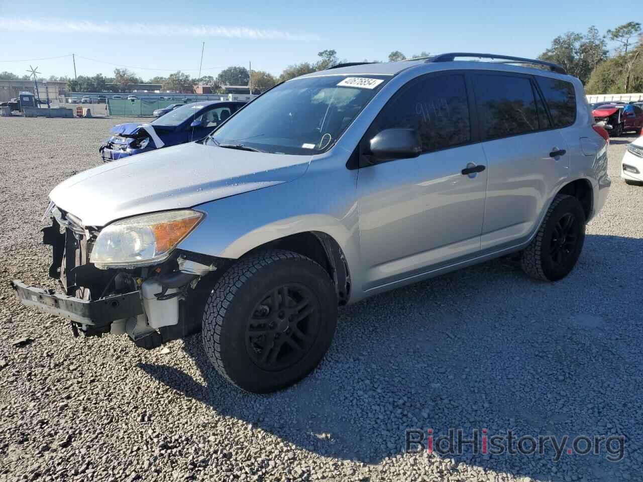 Photo JTMZD33V786069314 - TOYOTA RAV4 2008