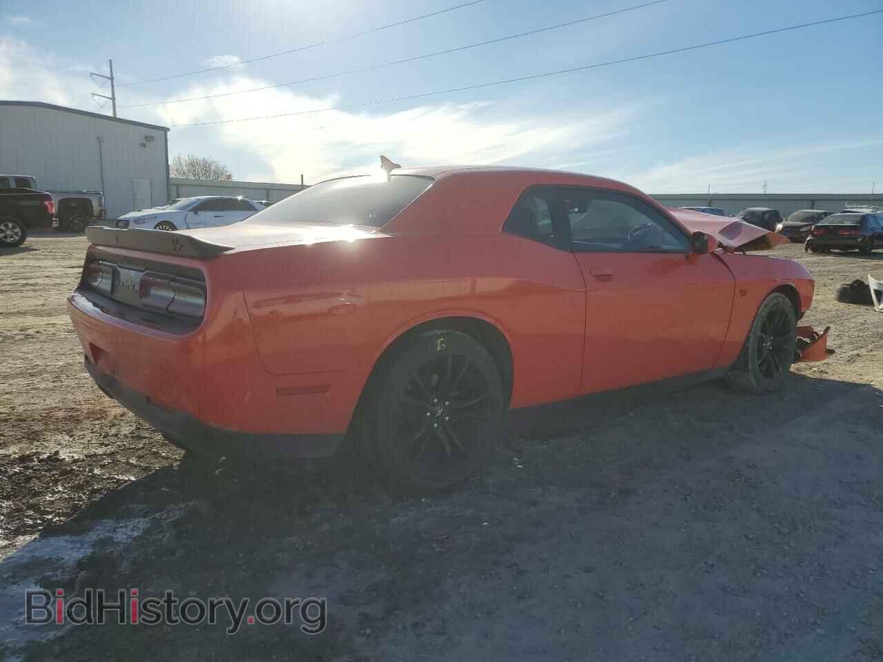 2017 DODGE CHALLENGER - VIN: 2C3CDZAG7HH536635 - Photo 3