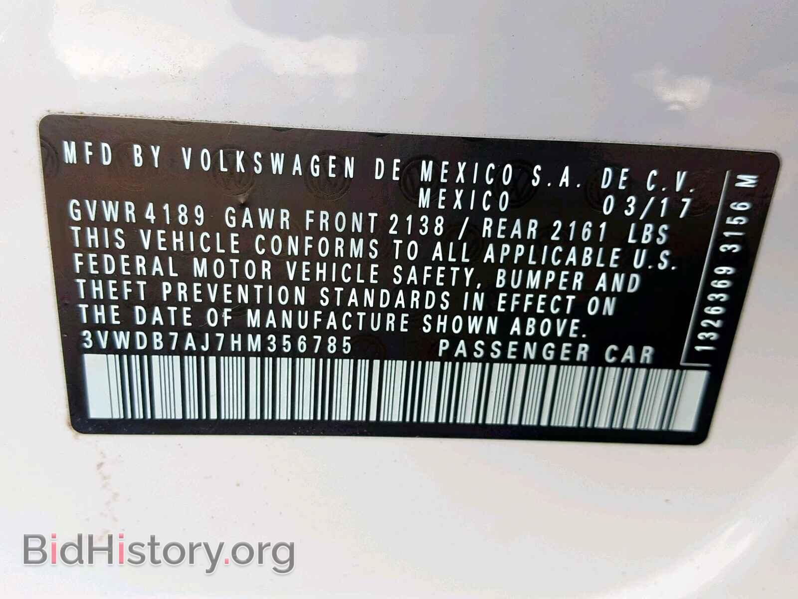 2017 VOLKSWAGEN JETTA - VIN: 3VWDB7AJ7HM356785 - Фото 10
