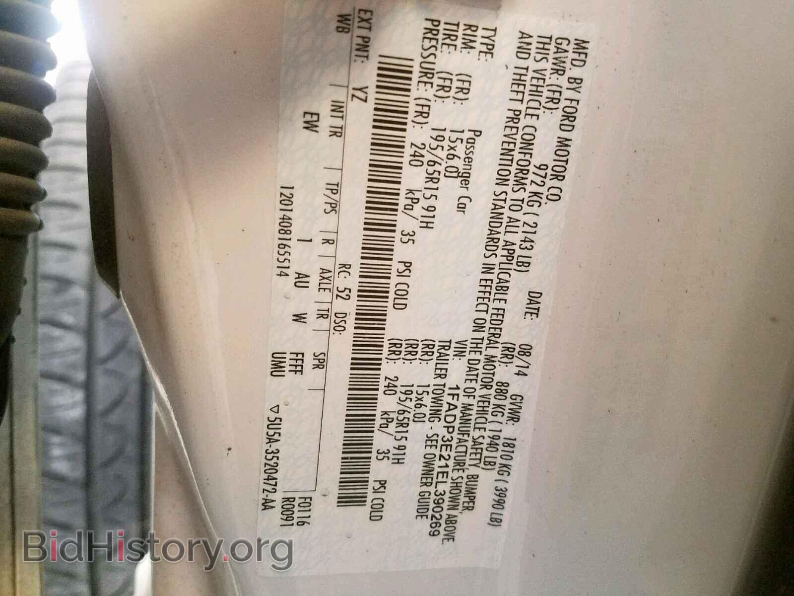 2014 FORD FOCUS - VIN: 1FADP3E21EL390269 - Photo 10