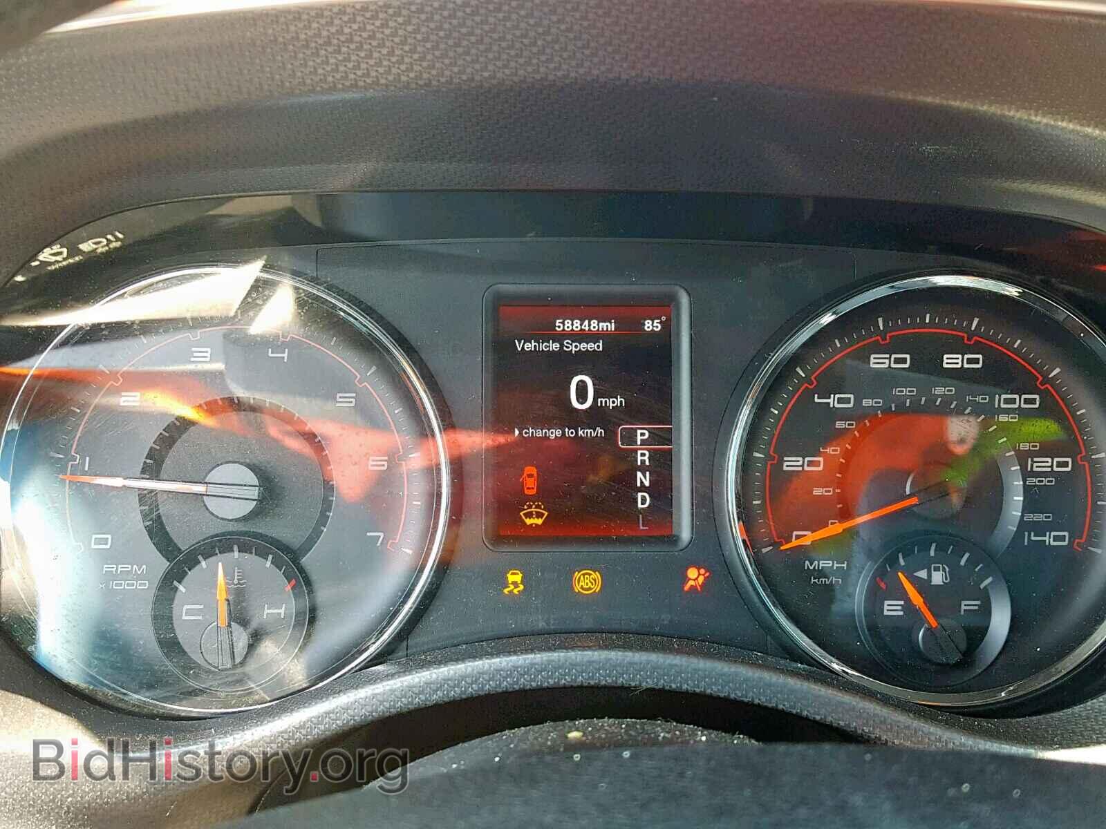 2012 DODGE CHARGER - VIN: 2C3CDXBG9CH303688 - Фото 8