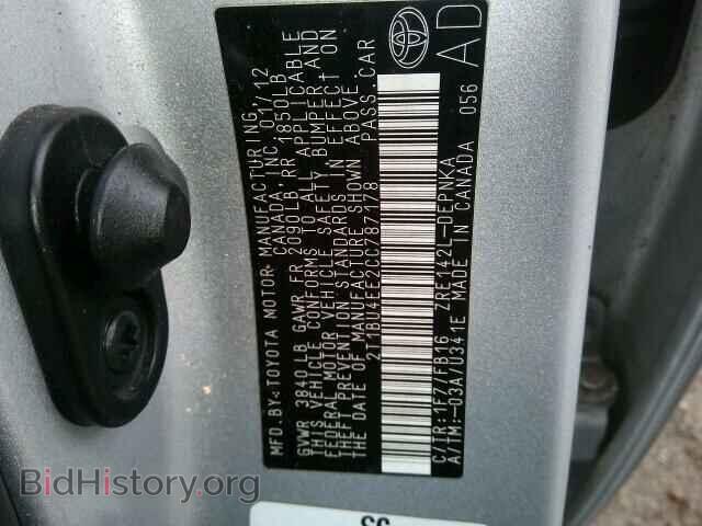 2012 TOYOTA COROLLA - VIN: 2T1BU4EE2CC787178 - Фото 10