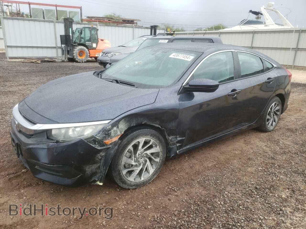 Photo 2HGFC2F79HH511734 - HONDA CIVIC 2017