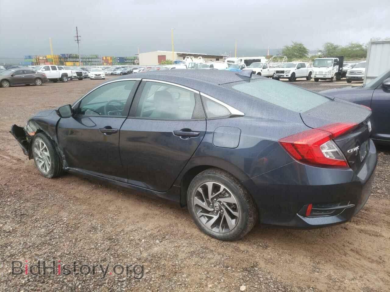 2017 HONDA CIVIC - VIN: 2HGFC2F79HH511734 - Photo 2