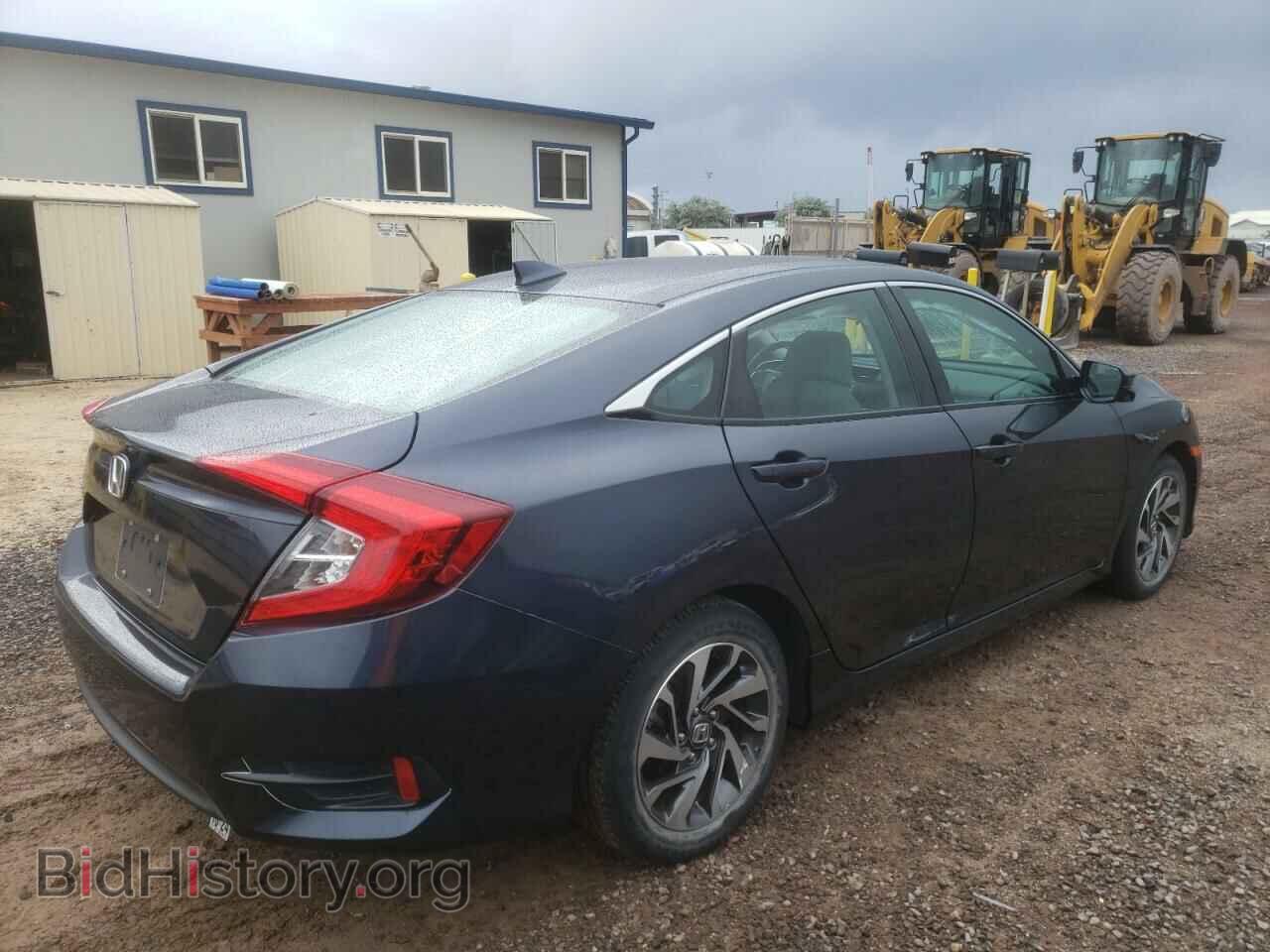 2017 HONDA CIVIC - VIN: 2HGFC2F79HH511734 - Photo 3