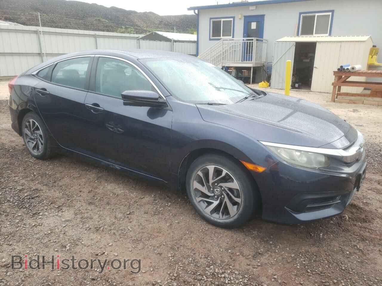 2017 HONDA CIVIC - VIN: 2HGFC2F79HH511734 - Photo 4
