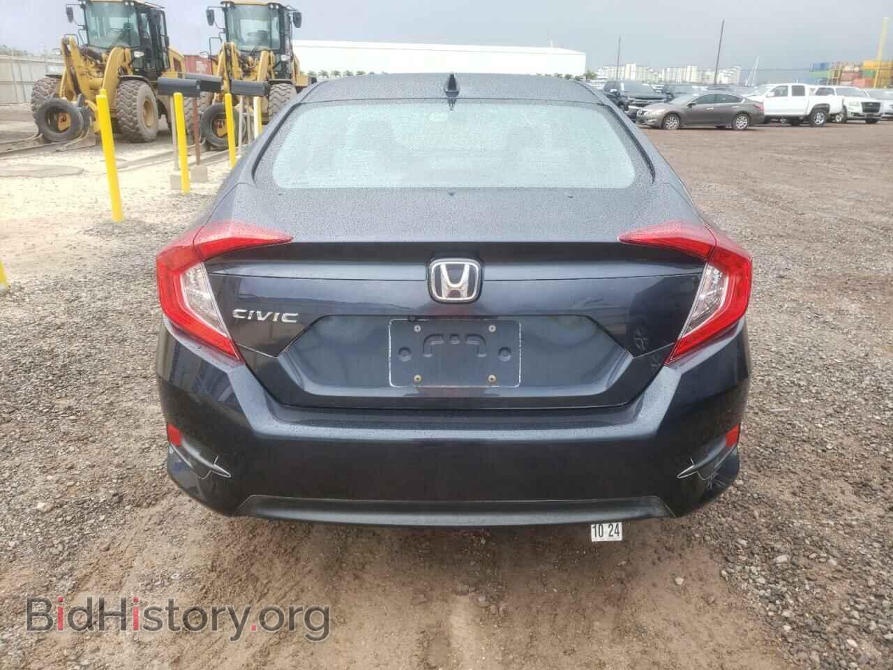 2017 HONDA CIVIC - VIN: 2HGFC2F79HH511734 - Photo 6
