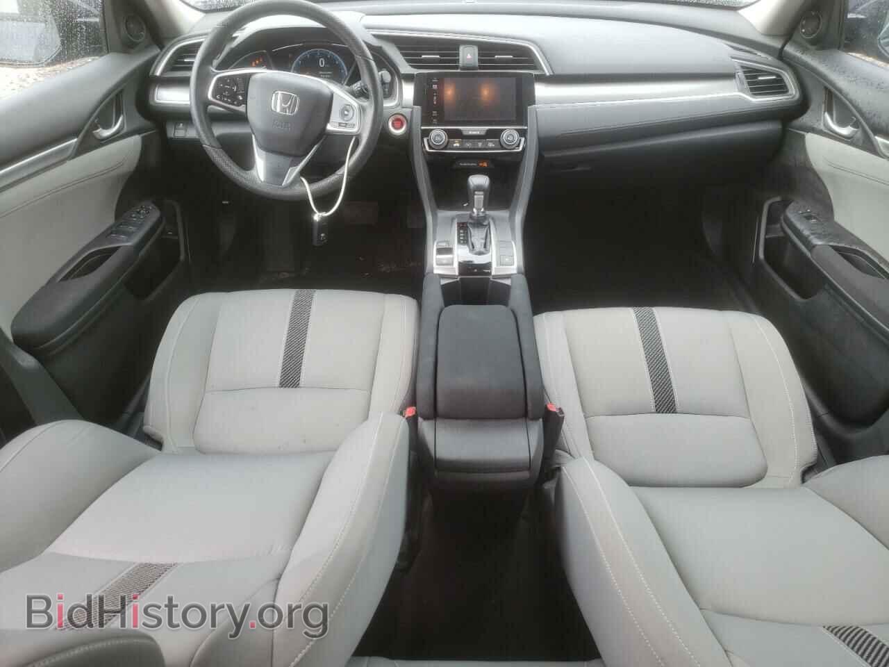 2017 HONDA CIVIC - VIN: 2HGFC2F79HH511734 - Photo 8
