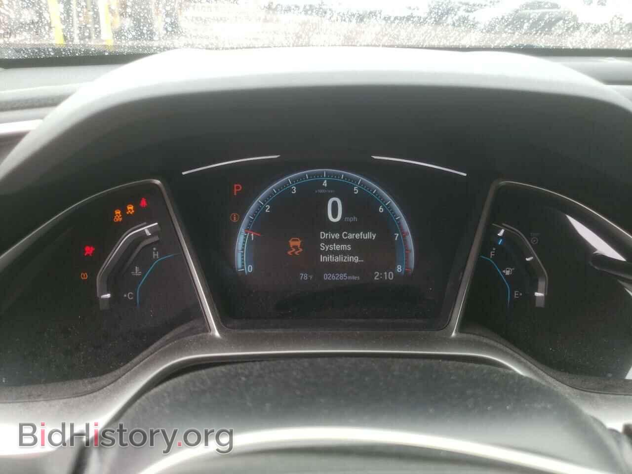 2017 HONDA CIVIC - VIN: 2HGFC2F79HH511734 - Photo 9