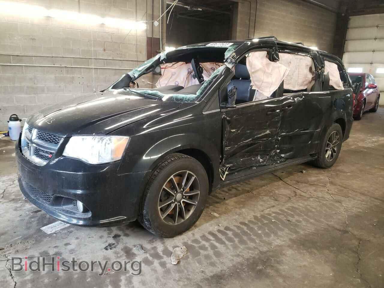Фотография 2C4RDGCG3HR826064 - DODGE CARAVAN 2017