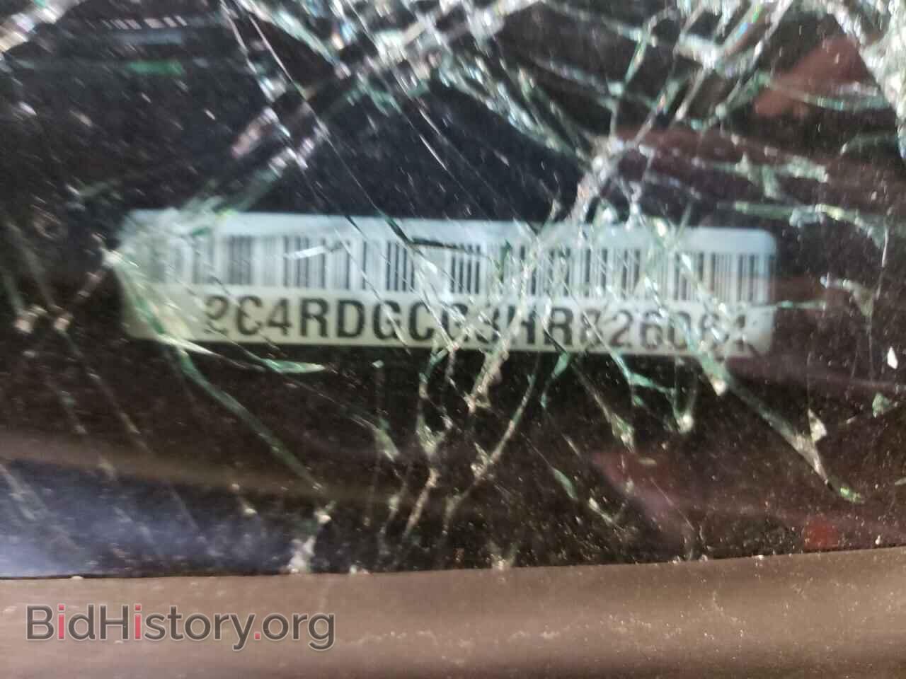 2017 DODGE CARAVAN - VIN: 2C4RDGCG3HR826064 - Фото 13