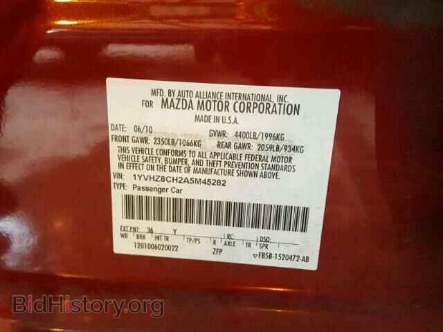 2010 MAZDA 6 - VIN: 1YVHZ8CH2A5M45282 - Фото 10