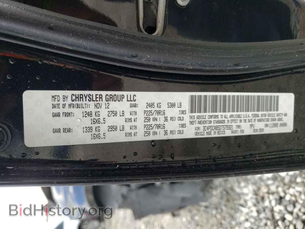 2013 DODGE JOURNEY - VIN: 3C4PDCAB5DT575921 - Фото 10