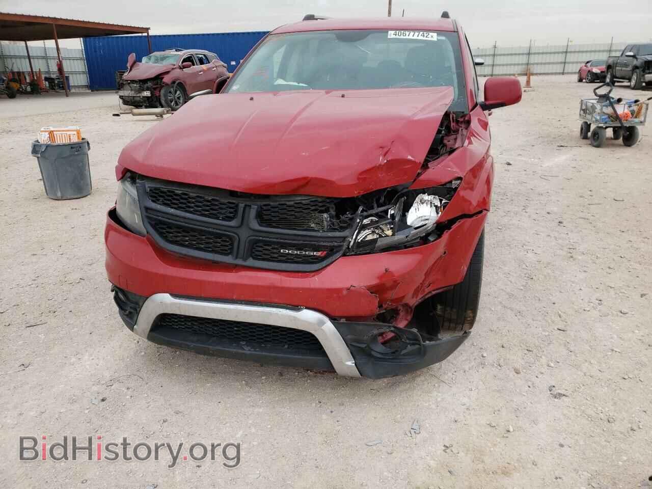 2017 DODGE JOURNEY - VIN: 3C4PDCGG4HT542854 - Фото 9