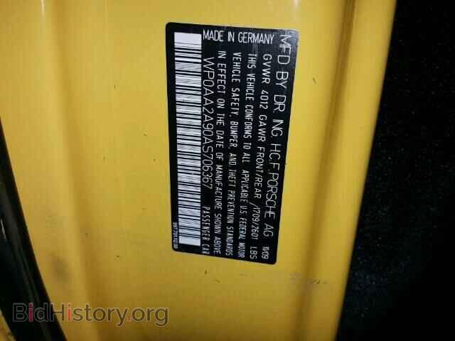 2010 PORSCHE 911 - VIN: WP0AA2A90AS706367 - Фото 10