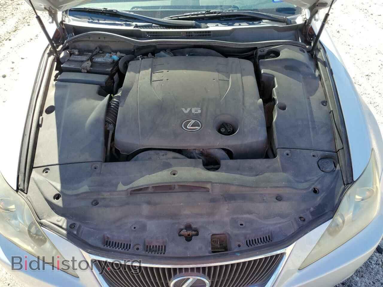 2007 LEXUS IS - VIN: JTHBK262775046508 - Фото 11