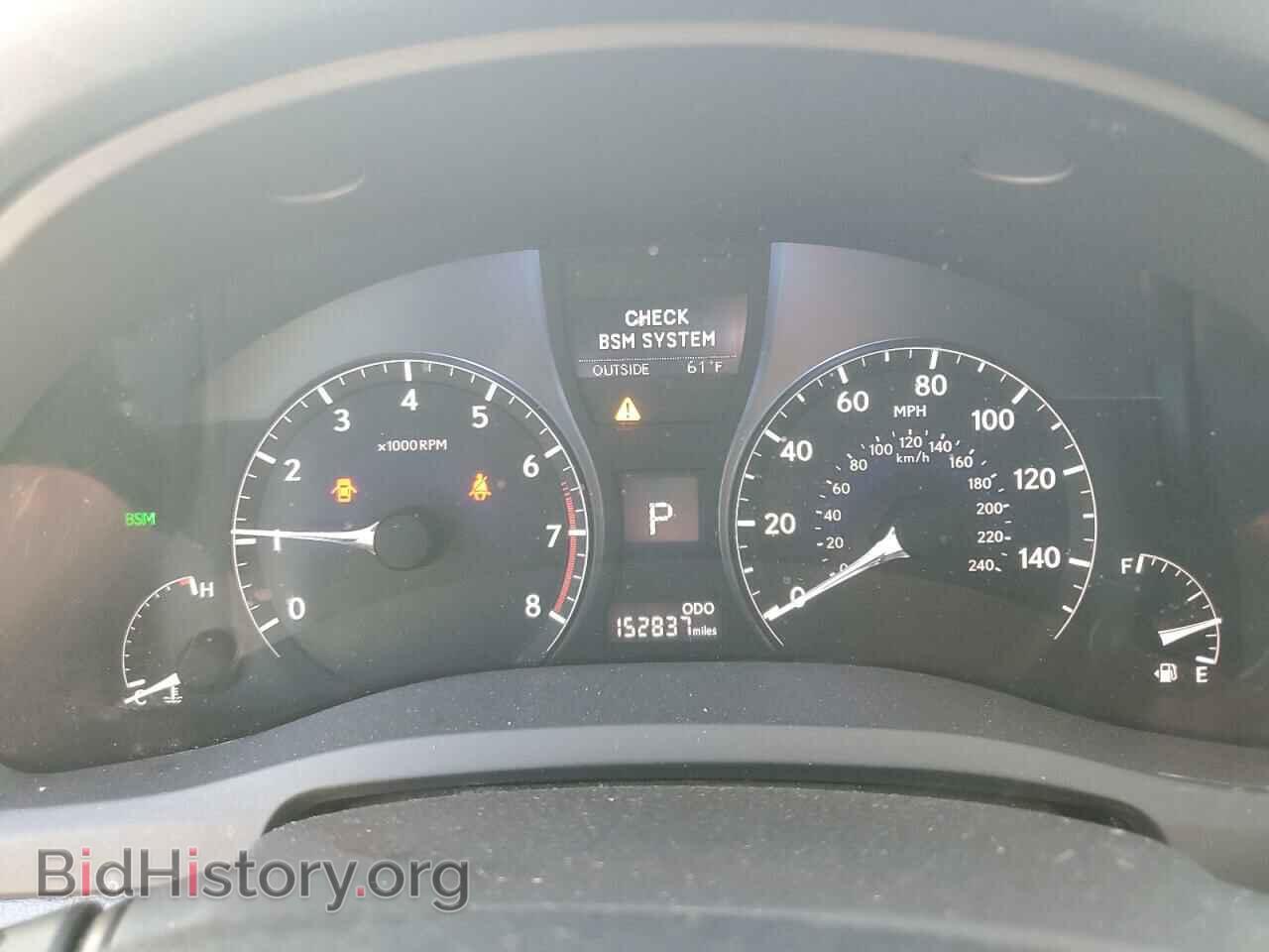 2013 LEXUS RX350 - VIN: 2T2BK1BA0DC184832 - Фото 9