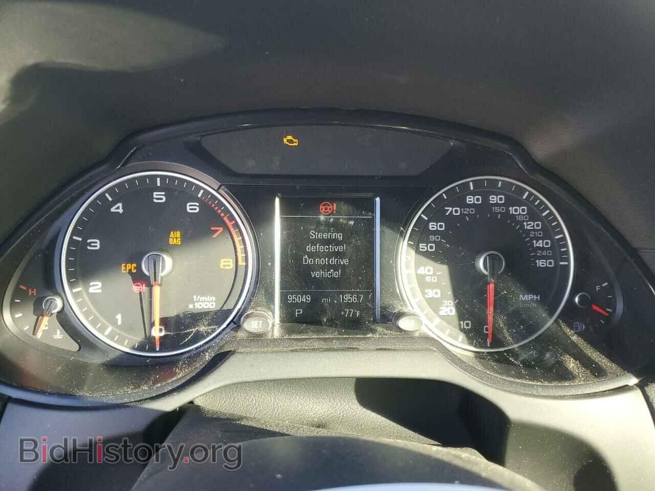 2016 AUDI Q5 - VIN: WA1D7AFP3GA045908 - Фото 9