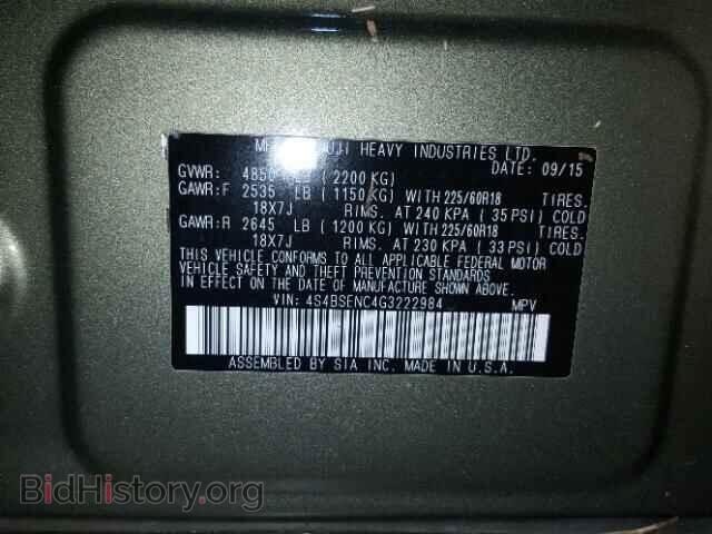 2016 SUBARU OUTBACK - VIN: 4S4BSENC4G3222984 - Фото 10