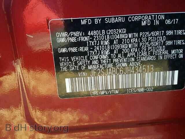 2018 SUBARU FORESTER - VIN: JF2SJABC6JH434513 - Фото 10